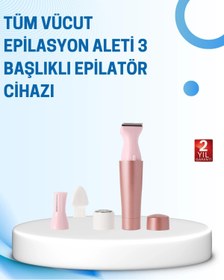 Resim shopwave Cilt Pürüzsüzleştirici ve Tüy Temizleyici 