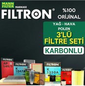 Resim Honda Cr-V 1.6 I-Dtec Filtron Filtre Bakım Seti 2015-2020 3K 553225956 
