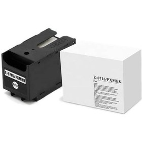 Resim Epson Workforce Pro Wf-C5790 Bakım Kutusu (Uyumlu) 