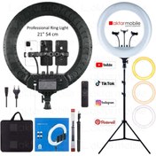 Resim AktarMobile Ring Light Led Işık Halkası 21’’ 54 Cm Profesyonel Stüdyo Işığı Ve 210 Cm Monopod+taşıma Çantası 