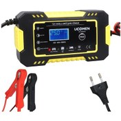 Resim Genel Markalar 12 Volt 6 Amper Led Göstergeli Akıllı Akü Şarj Cihazı 