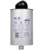 Resim 0,25 kVAR MONOFAZE TÜP KONDANSATÖR 