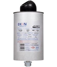 Resim 0,25 kVAR MONOFAZE TÜP KONDANSATÖR 