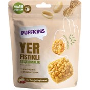 Resim Puffkins Yer Fıstıklı Sağlıklı Atıştırmalık 75 G 