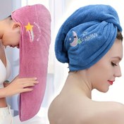 Resim 1 adet Mikrofiber Saç Havlu Sarımı, Hızlı Kuruyan Saç Kapağı Kadınlar Için, Süper Emici Saç Kurutma Turbanı, Modern Geometrik Desenli Örgü Kumaş, 260gsm, Uzay Temalı Dikiş ile, Banyo Aksesuarları Için 