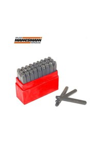 Resim Mannesmann 244-08 Harf Zımba Seti 8 Mm 