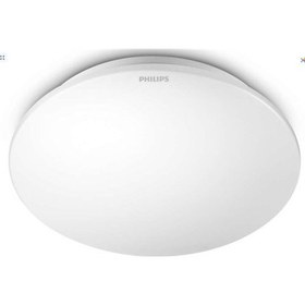 Resim Philips 6W Led Plafonyer Sarı 2700K Sarı 