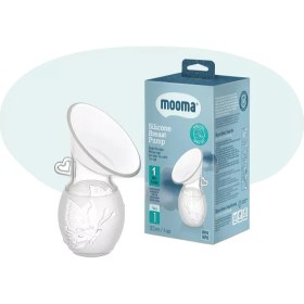 Resim Renas Store Göğüs Pompası Manuel Göğüs Pompası 