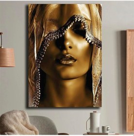 Resim Kanvas Tablo Sarı Örtülü Afrikalı Kadın 
