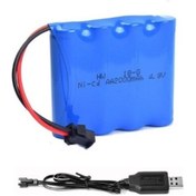 Resim 4.8 v 1800 Mah Oyuncak Araba Bataryası Ve Usb Şarj Kablosu 