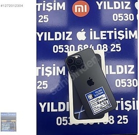 Resim Apple iPhone 16 Pro Max İkinci El TR | 512 GB | Siyah 