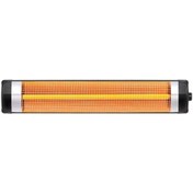 Resim Minisan Sr2600 2600w Infrared Isıtıcı 