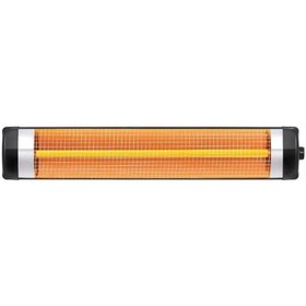 Resim Minisan Sr2600 2600w Infrared Isıtıcı 