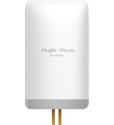 Resim Reyee Rg-est350 5 Ghz Dış Ortam Noktadan Noktaya 5 Km Menzilli 867 Mbps Access Point 2 Li Paket 