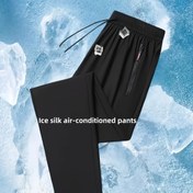 Resim Kadınlar için Hafif Pantolonlar, Cep Detayları, Bağcıklar ve Fermuarlar - Rahat İnce Kumaş, Yürüyüş, - Tüm Mevsimler İçin Rahat Pantolonlar, Pantolonlar, Çok Yönlü Moda, Pürüzsüz Dokuma 