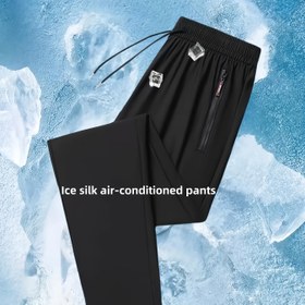 Resim Kadınlar için Hafif Pantolonlar, Cep Detayları, Bağcıklar ve Fermuarlar - Rahat İnce Kumaş, Yürüyüş, - Tüm Mevsimler İçin Rahat Pantolonlar, Pantolonlar, Çok Yönlü Moda, Pürüzsüz Dokuma 