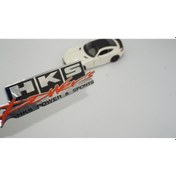 Resim Hks Power Sports Metal Plaka Logo Arma (549028287) 