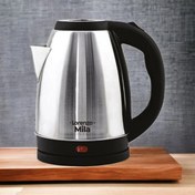 Resim Çelik Kettle 