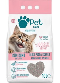 Resim Petlove Kedi Kumu Bebek Pudra Kokulu 10 lt 