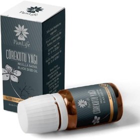 Resim Panlife Çörek Otu Yağı 10 ml 