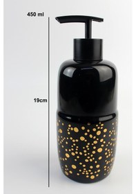 Resim Porselen Sıvı Sabunluk 450ml Yaldızlı Siyah 