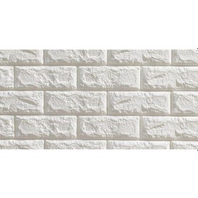 Resim Kendinden Yapışkanlı Silinebilir Esnek Duvar Paneli 70X38 Cm 