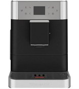 Resim KitchenAid KF6 5KES8556EBK Tam Otomatik Espresso Makinesi – Cast İron Black 