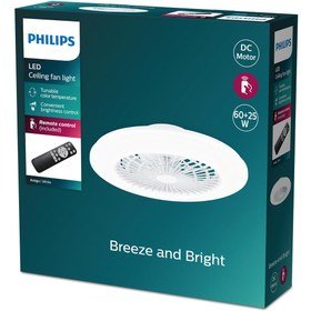 Resim Philips Amigo Fanlı Tavan Lambası Değiştirilebilir Sarı ve Beyaz Işık 60+25 W 