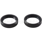 Resim Nissan Patrol Y60 Y61 Gq Gu Ön Aks Yağ Keçesi 40533-01j00 İçin 2'li Paket 