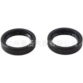 Resim Nissan Patrol Y60 Y61 Gq Gu Ön Aks Yağ Keçesi 40533-01j00 İçin 2'li Paket 