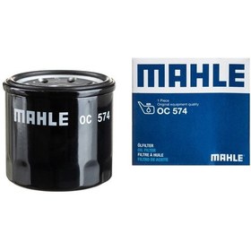 Resim Suzukı Vl 1500 Intruder Mahle Yağ Filtre 