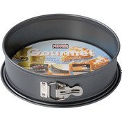 Resim Kaiser Gourmet Kelepçeli Kek Kalıbı 20 Cm 