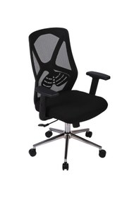 Resim Ofisbazaar Dolphin Siyah Fileli Çalışma Koltuğu Ergonomik Şef Ve Toplantı Koltuğu Siyah Fileli Siyah 