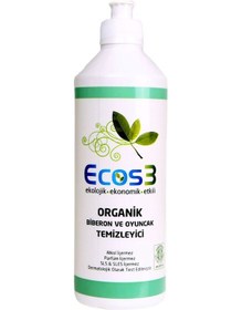 Resim Ecos3 Organik Biberon ve Oyuncak Temizleyici 500 ML 