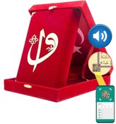 Resim Kadife Kutulu Kur'an-ı Kerim (Rahle Boy, Elif-Vavlı, Kırmızı) 