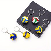 Resim Özelleştirilebilir Voleybol Anahtarlık - Spor Hayranları, Atletler & Öğrenciler İçin İdeal - Mükemmel Çanta Süsü & Sırt Çantası Aksesuarı 