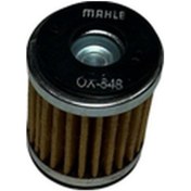 Resim YAĞ FİLTRESİ R125 MAHLE 