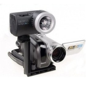 Resim Kaiser Fotoğraf ve Video Işığı 20 W (3288) 