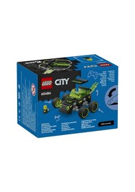 Resim Lego City 60484 Gaming Car 