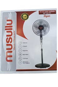 Resim Arya Musullu 5 Kanatlı Sanayi Tipi Vantilatör | 1250r/min | Bakır Motor | Sessiz Çalışma | 3 Kademeli Hız 