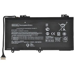 Resim HP Pavilion Uyumlu 14-AL129TX Batarya Pil 
