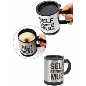 Resim Karıştırıcı Özellikli Mikser Kupa Bardak Kompakt Taşınabilir Mug Gümüş 