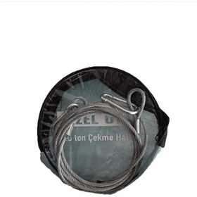 Resim Özel Oto Aksesuar 3,5 Ton Kapasiteli Demir Çekme Halatı 