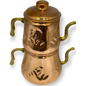 Resim Minyatür Bakır Çaydanlık No: 2 