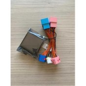 Resim Drs Tuning Cıtroen C4 Cam Kapama Modülü 