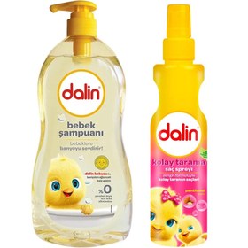 Resim Dalin Klasik Bebek Şampuanı 400 ml + Dalin Kolay Tarama Saç Spreyi Badem Özlü 200 ml 