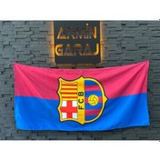 Resim Barcelona Büyük Boy Havlu 