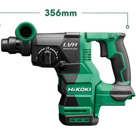 Resim Hikoki DH1826DA-5.0 18V/5.0AH 26 MM 3.2j Sds Plus Kömürsüz Şarjlı Kırıcı Delici Matkap 