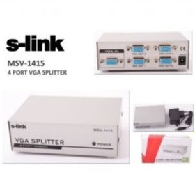 Resim S-Lınk Msv-1415 4'Lü Ekran Vga Coklayıcı 150Mhz 