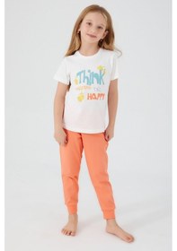 Resim Rolypoly Think Happy Be Happy Krem Kız Çocuk Kısa Kol Pijama Krem 